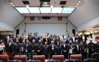 Photos of the First International Health Congress of Islamic Countries