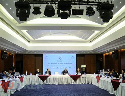 What happened at the press conference of the 4th International Health Congress of Islamic Countries?